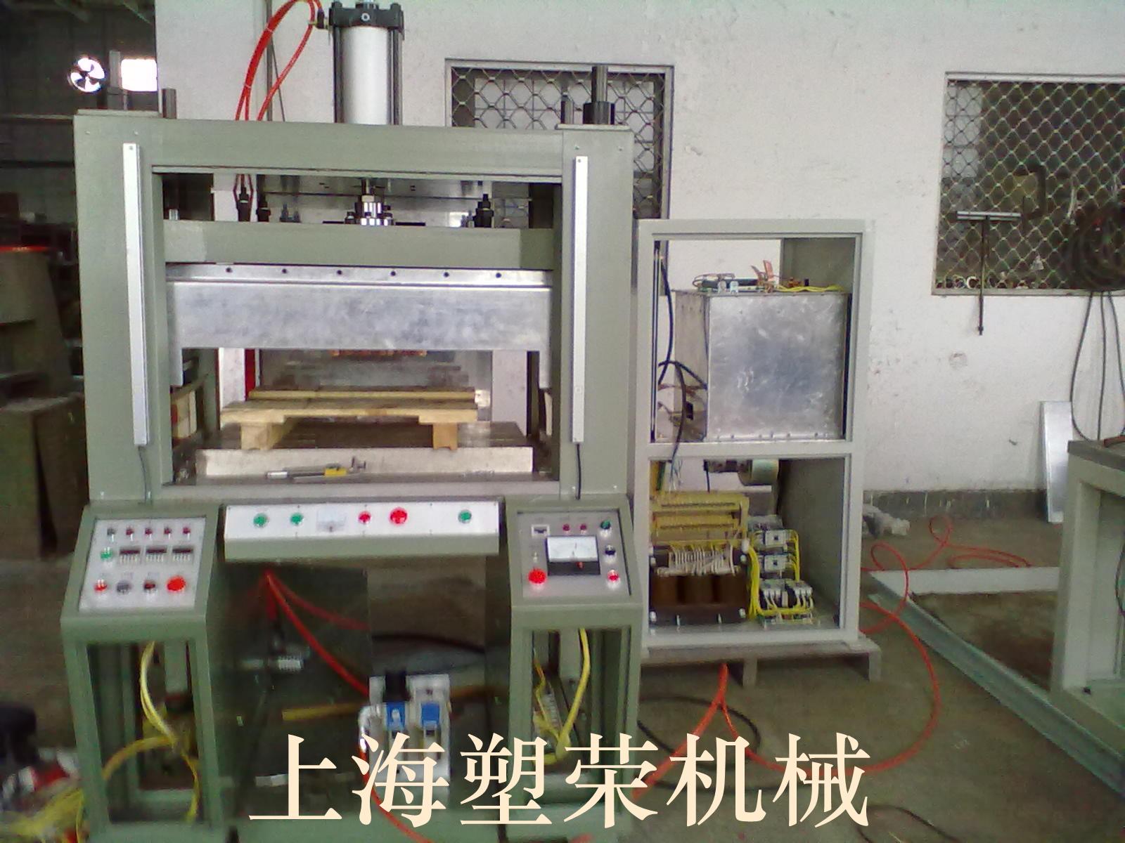臺(tái)灣新款汽車(chē)遮陽(yáng)板熱合機(jī)