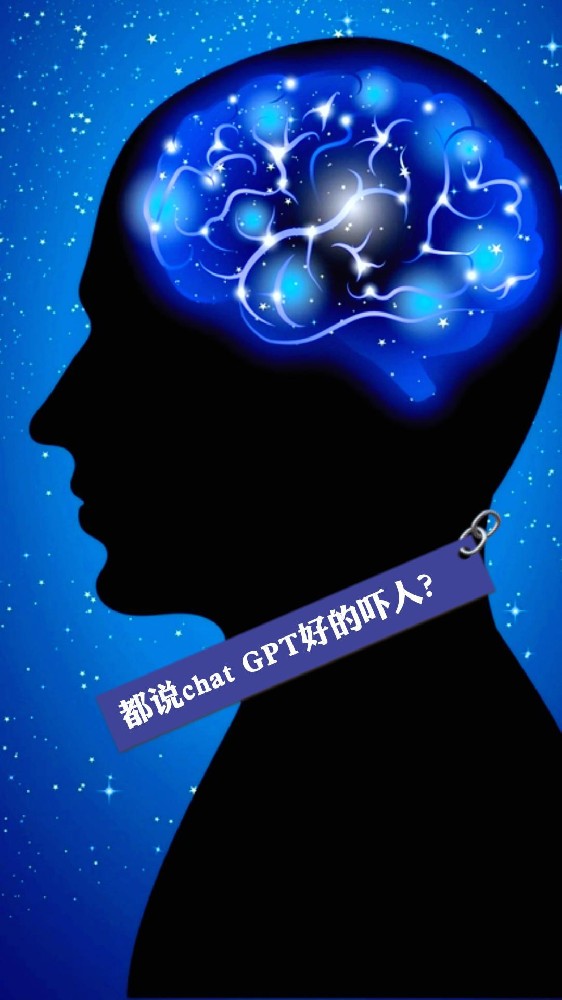 都說(shuō)chat GPT好的嚇人？ 今天也嘗試問(wèn)了下chat GPT： 機(jī)器拋光會(huì)不會(huì)取代人工拋光？