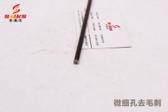 微細孔拋光最好選用金剛石磨料