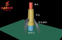 夾頭縫隙毛刺怎么去除？磨粒流解決方案效果好！