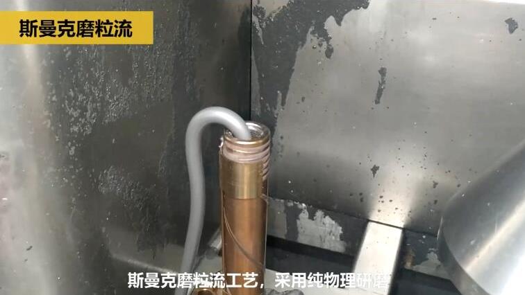 磨粒流為心臟支架拋光:去除氧化層與毛刺